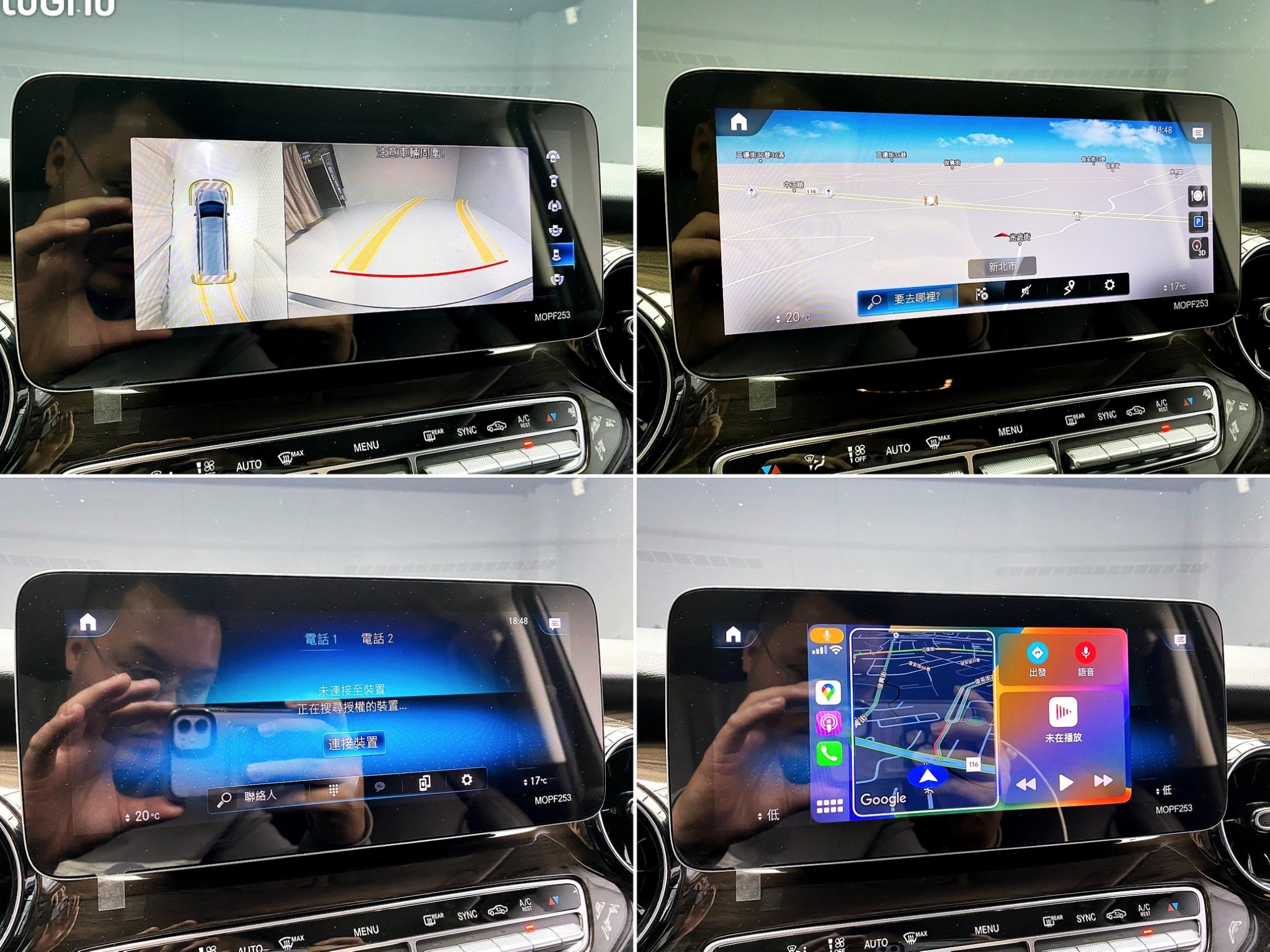 可回原廠 2020/21 Benz V300d Avantgarde 七人座 W447型『小李經理』元禾國際車業/特價中/一鍵就到  第4張相片