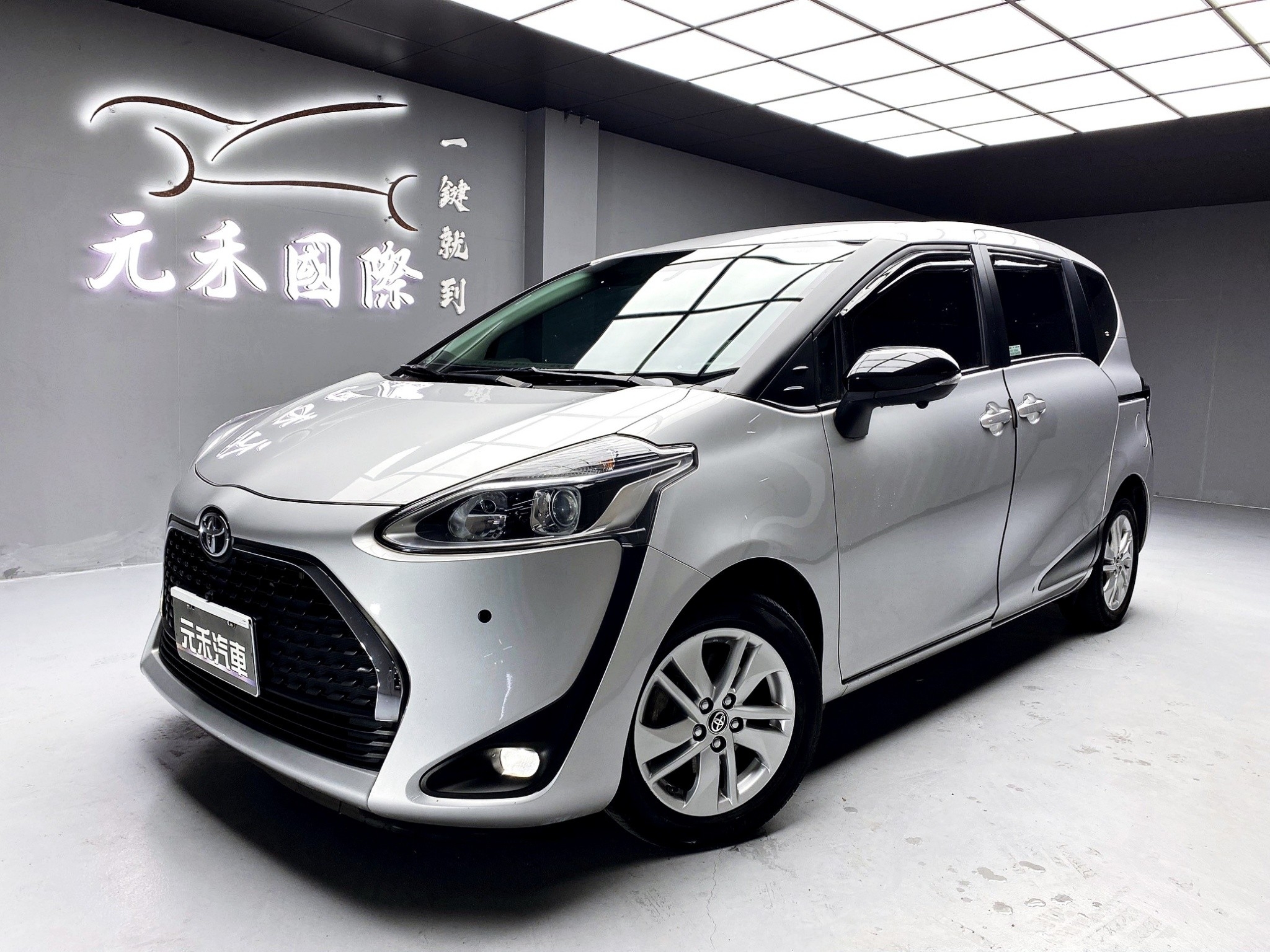 可回原廠 2021/22 Toyota Sienta 5人座豪華『小李經理』元禾國際車業/特價中/一鍵就到  第1張相片