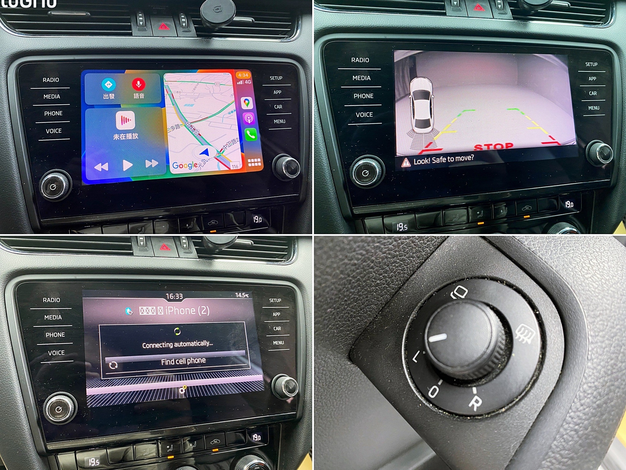 可回原廠 2017/18 Skoda Octavia TSI 豪華動能版『小李經理』元禾國際車業/特價中/一鍵就到  第8張相片