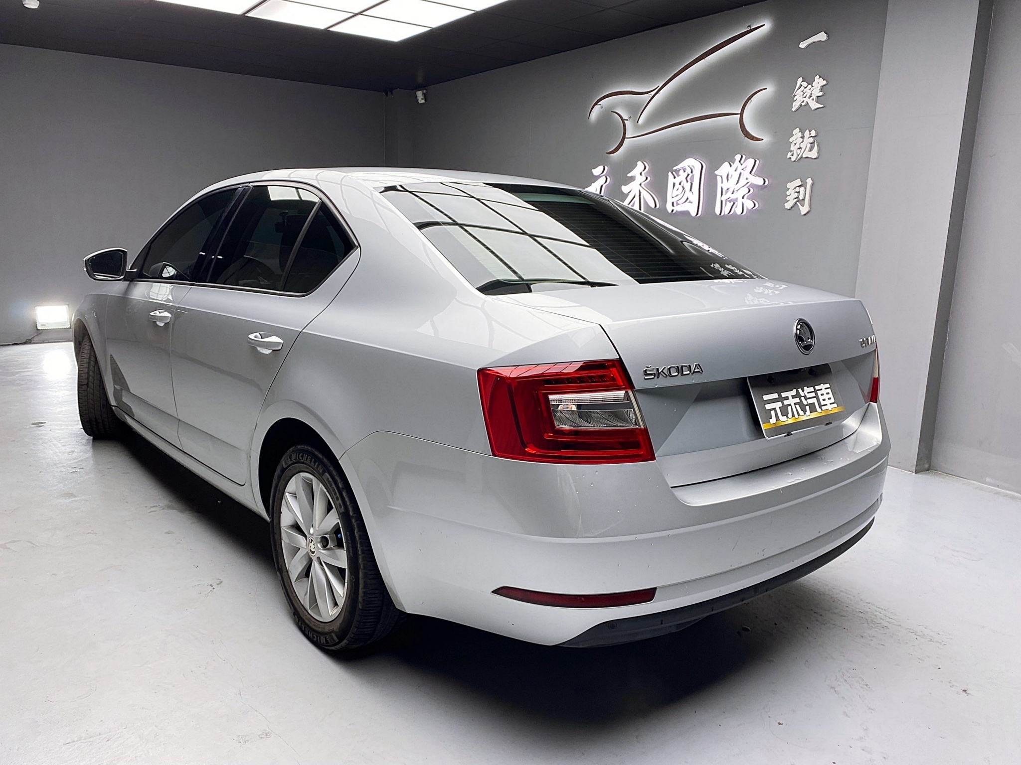 可回原廠 2017/18 Skoda Octavia TSI 豪華動能版『小李經理』元禾國際車業/特價中/一鍵就到  第11張相片