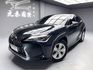 可回原廠 2021 Lexus UX250h 豪華版『小李經理』元禾國際車業/特價中/一鍵就到  第1張縮圖