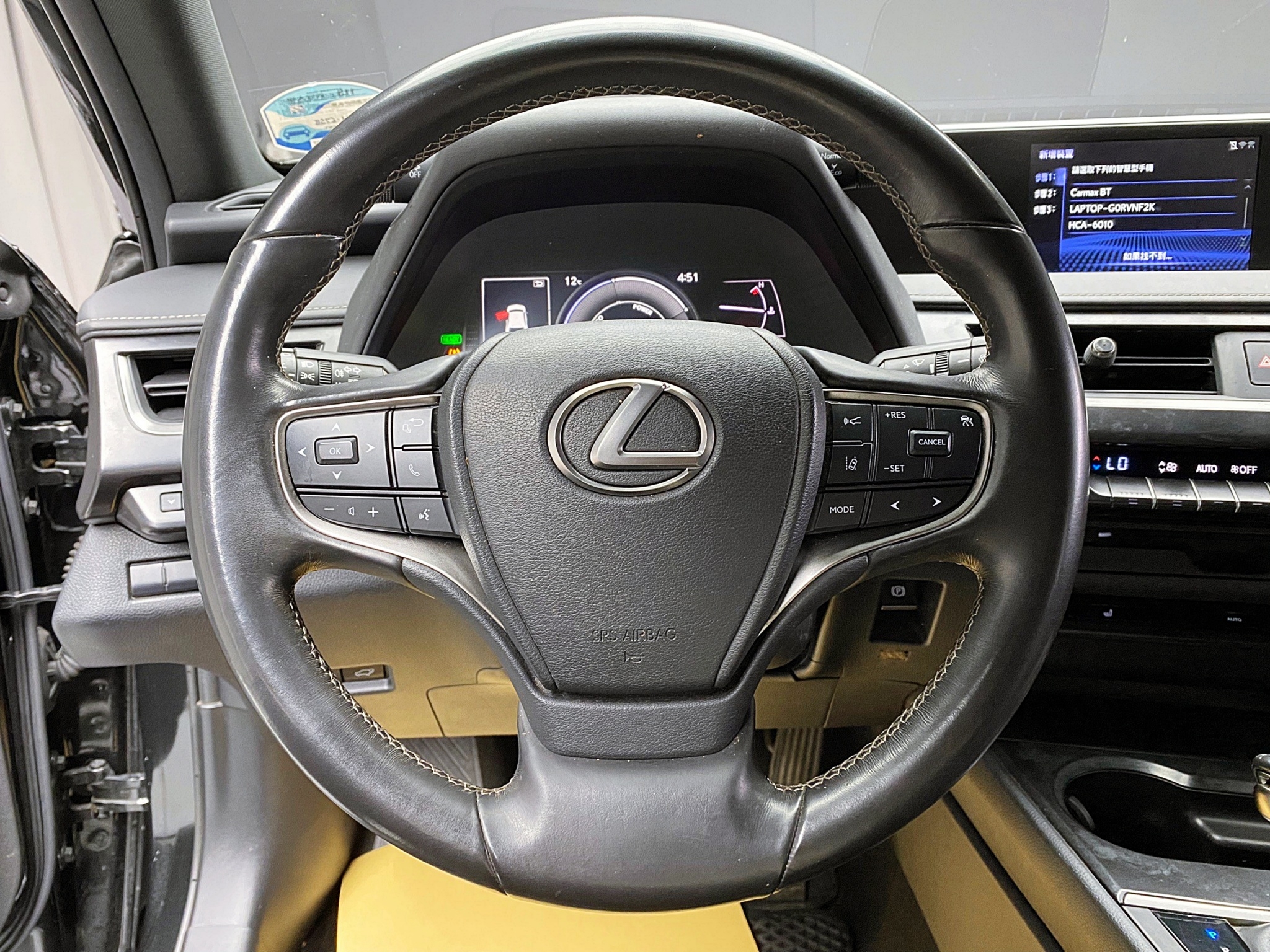 可回原廠 2021 Lexus UX250h 豪華版『小李經理』元禾國際車業/特價中/一鍵就到  第7張相片