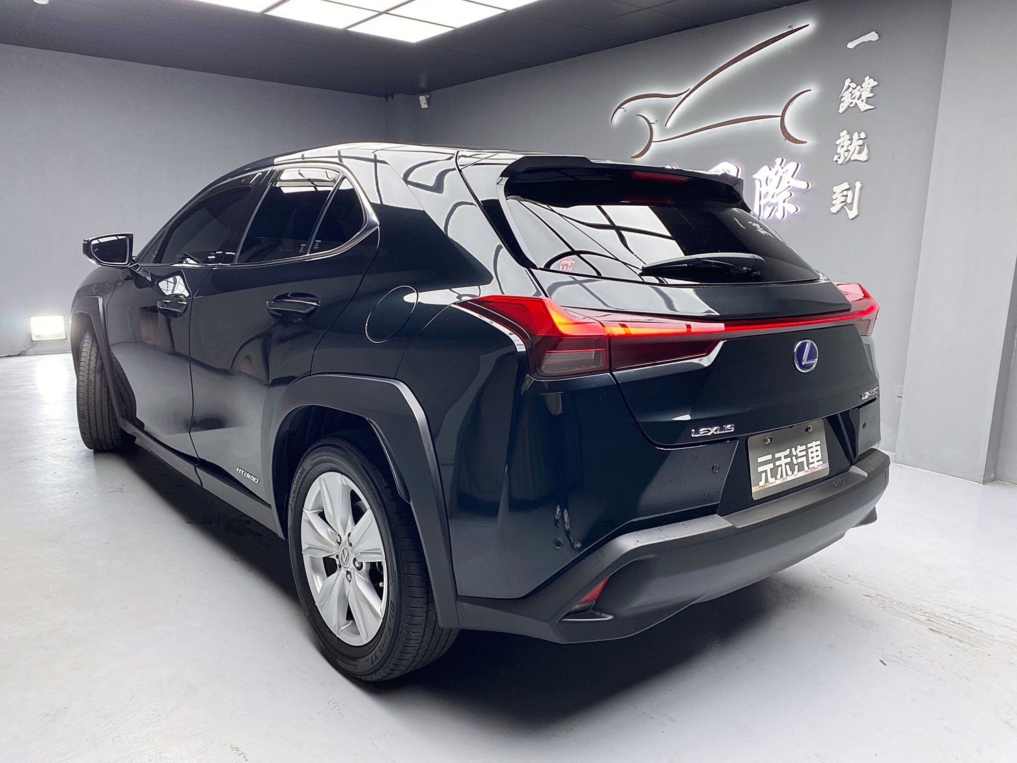 可回原廠 2021 Lexus UX250h 豪華版『小李經理』元禾國際車業/特價中/一鍵就到  第8張相片
