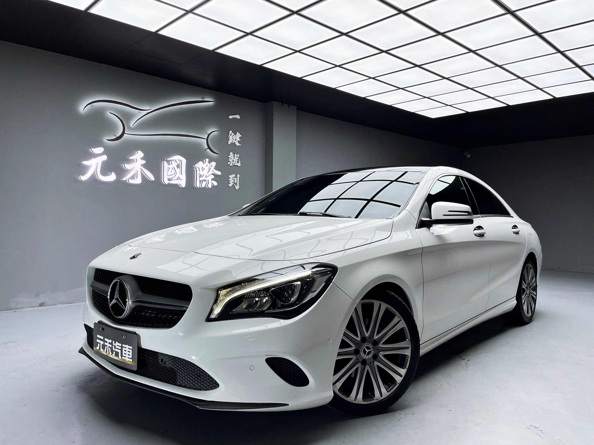 可回原廠 2018 Benz CLA200 C117型『小李經理』元禾國際車業/特價中/一鍵就到  第1張相片
