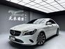 可回原廠 2018 Benz CLA200 C117型『小李經理』元禾國際車業/特價中/一鍵就到  第1張縮圖