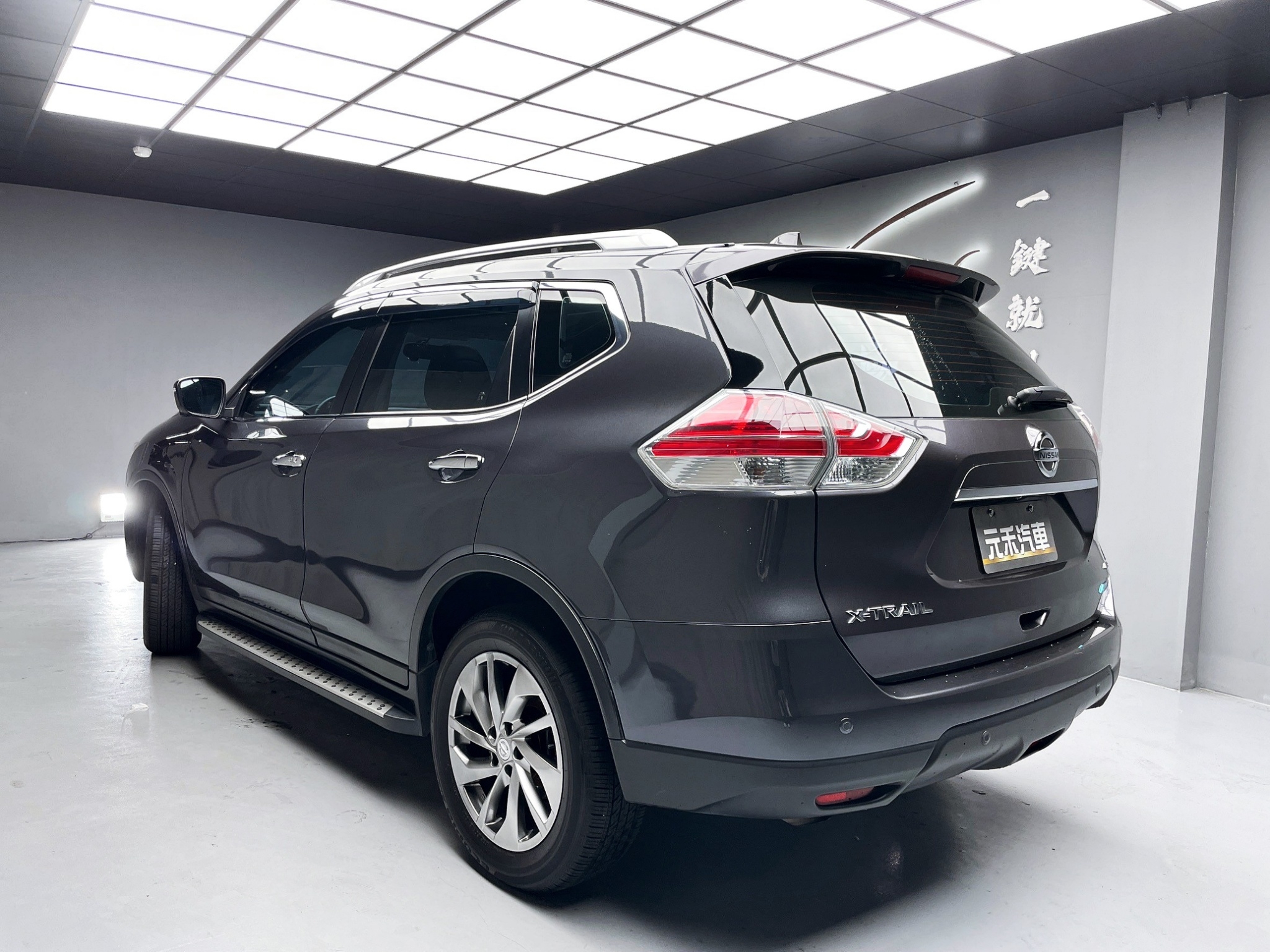 可回原廠 2018 Nissan XTrail AWD 旗艦版『小李經理』元禾國際車業/特價中/一鍵就到  第6張相片