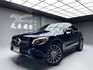 可回原廠  2017 Benz GLC300 Coupe AMG 4MATIC C253型『小李經理』元禾國際車業/特價中/一鍵就到  第1張縮圖