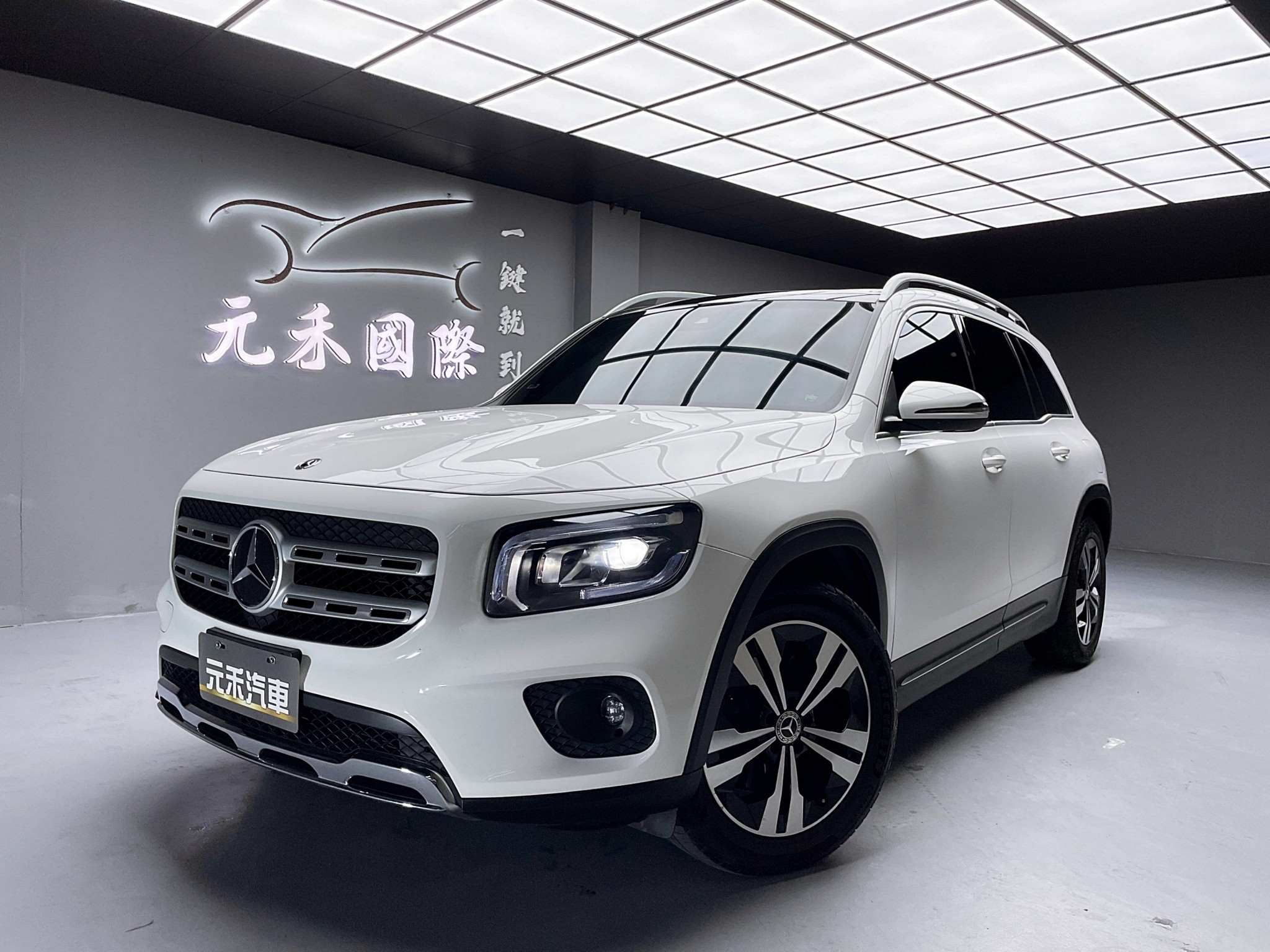 可回原廠 2020 Benz GLB250 4Matic 五人座 X247型『小李經理』元禾國際車業/特價中/一鍵就到  第1張相片