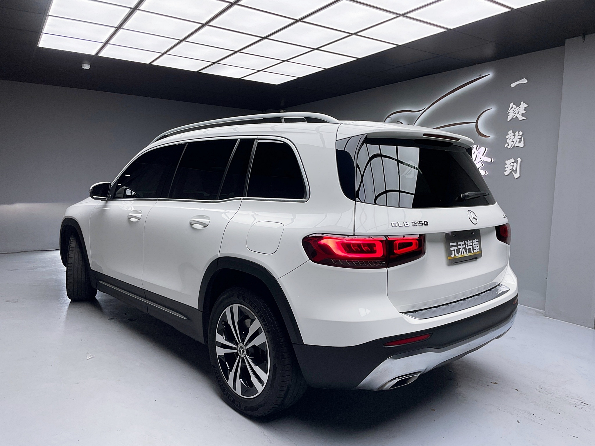 可回原廠 2020 Benz GLB250 4Matic 五人座 X247型『小李經理』元禾國際車業/特價中/一鍵就到  第8張相片