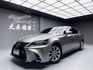 可回原廠 2015 Lexus GS250 豪華版『小李經理』元禾國際車業/特價中/一鍵就到  第1張縮圖