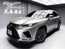 可回原廠  2020 Lexus RX300 F Sport『小李經理』元禾國際車業/特價中/一鍵就到  第1張縮圖