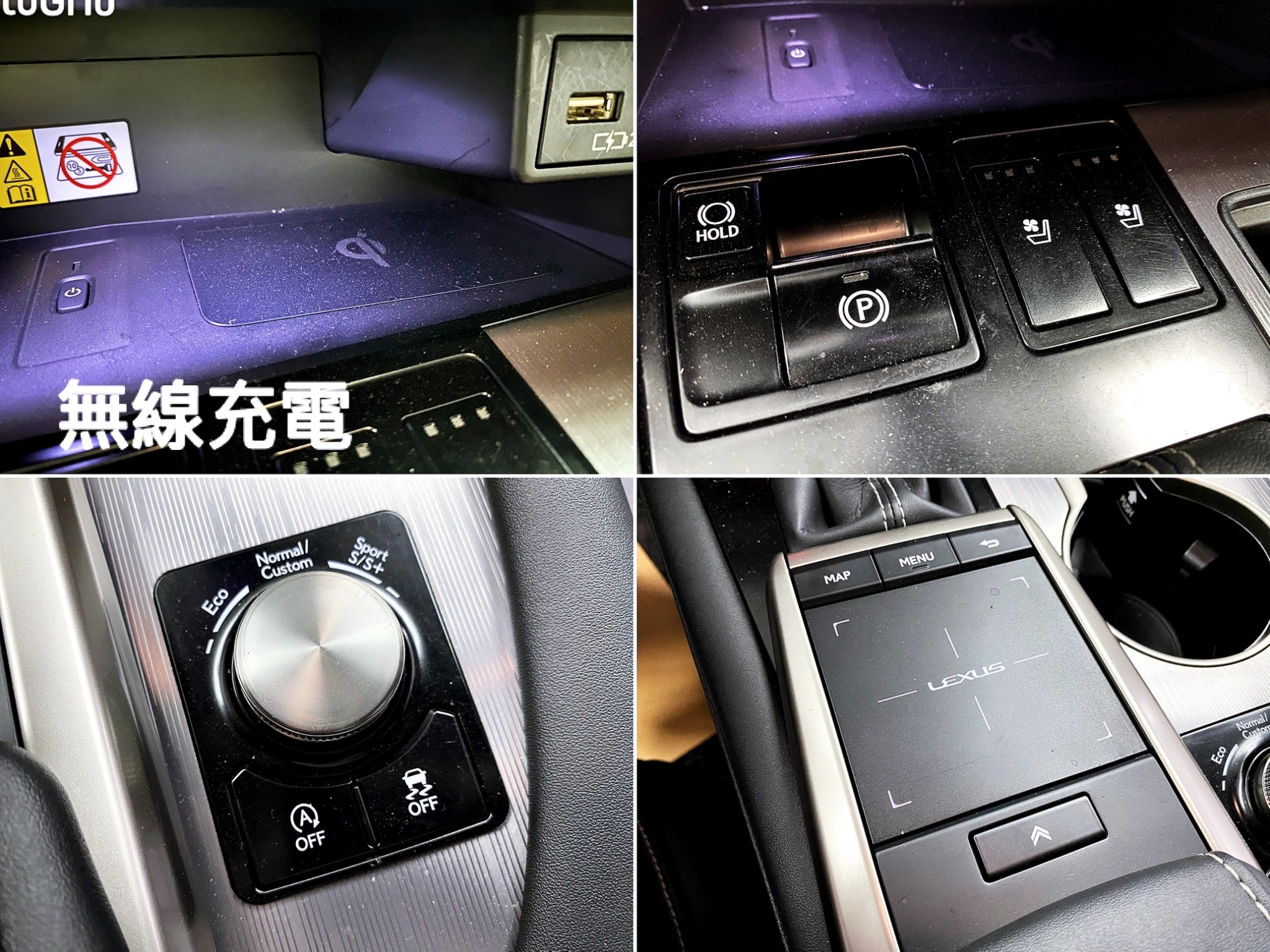 可回原廠  2020 Lexus RX300 F Sport『小李經理』元禾國際車業/特價中/一鍵就到  第7張相片