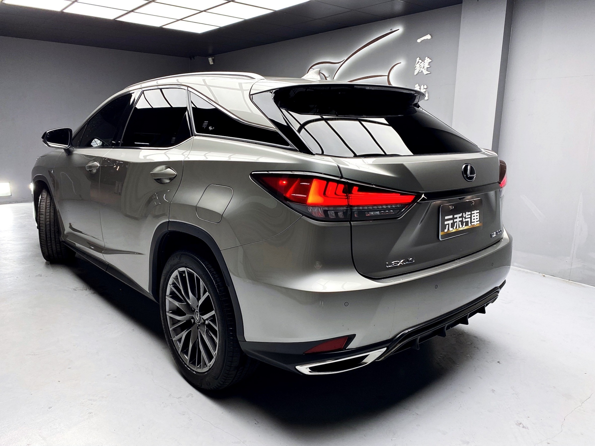 可回原廠  2020 Lexus RX300 F Sport『小李經理』元禾國際車業/特價中/一鍵就到  第12張相片
