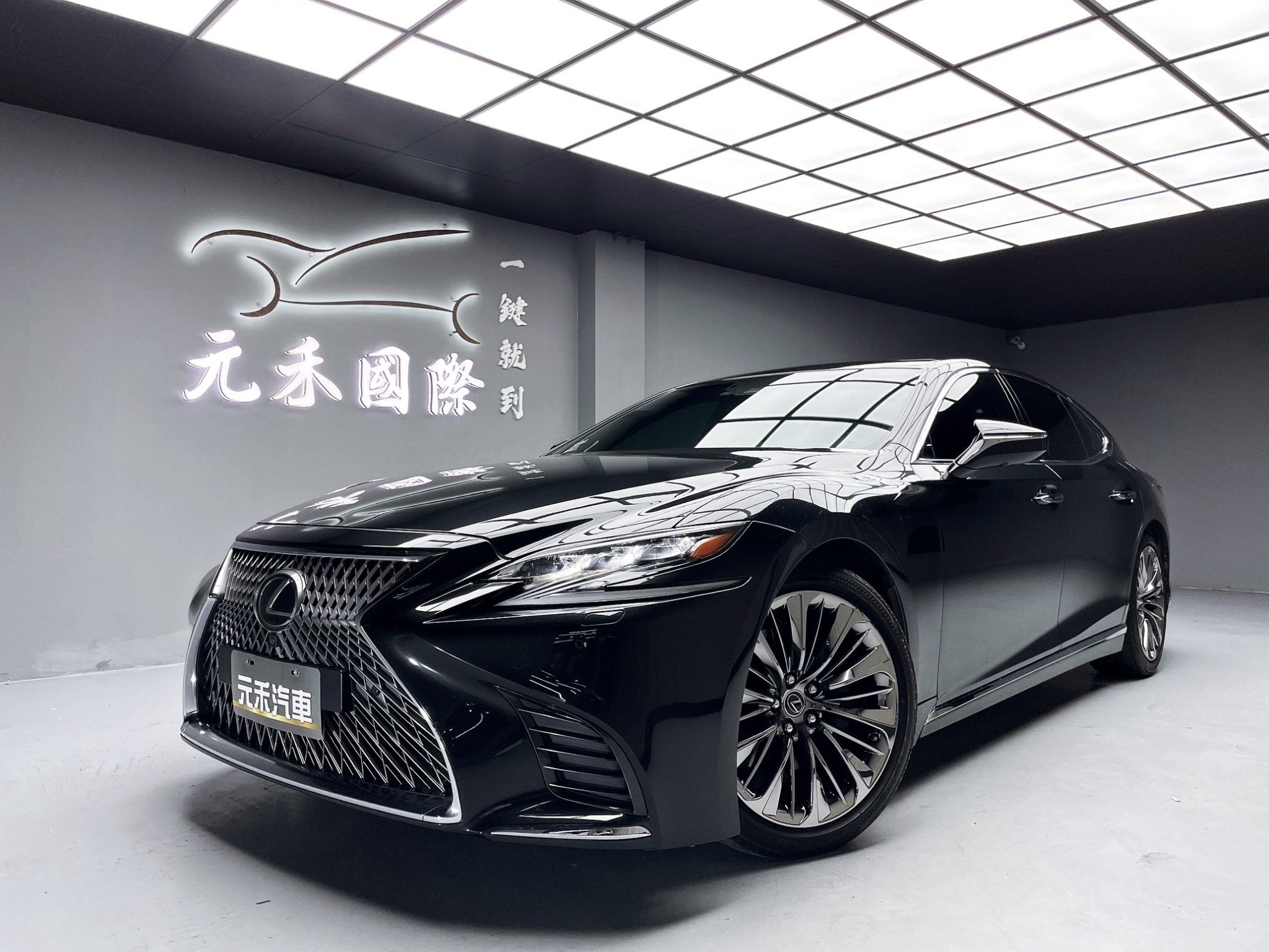 可回原廠 2019 Lexus LS500 旗艦版『小李經理』元禾國際車業/特價中/一鍵就到  第1張相片