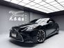 可回原廠 2019 Lexus LS500 旗艦版『小李經理』元禾國際車業/特價中/一鍵就到  第1張縮圖