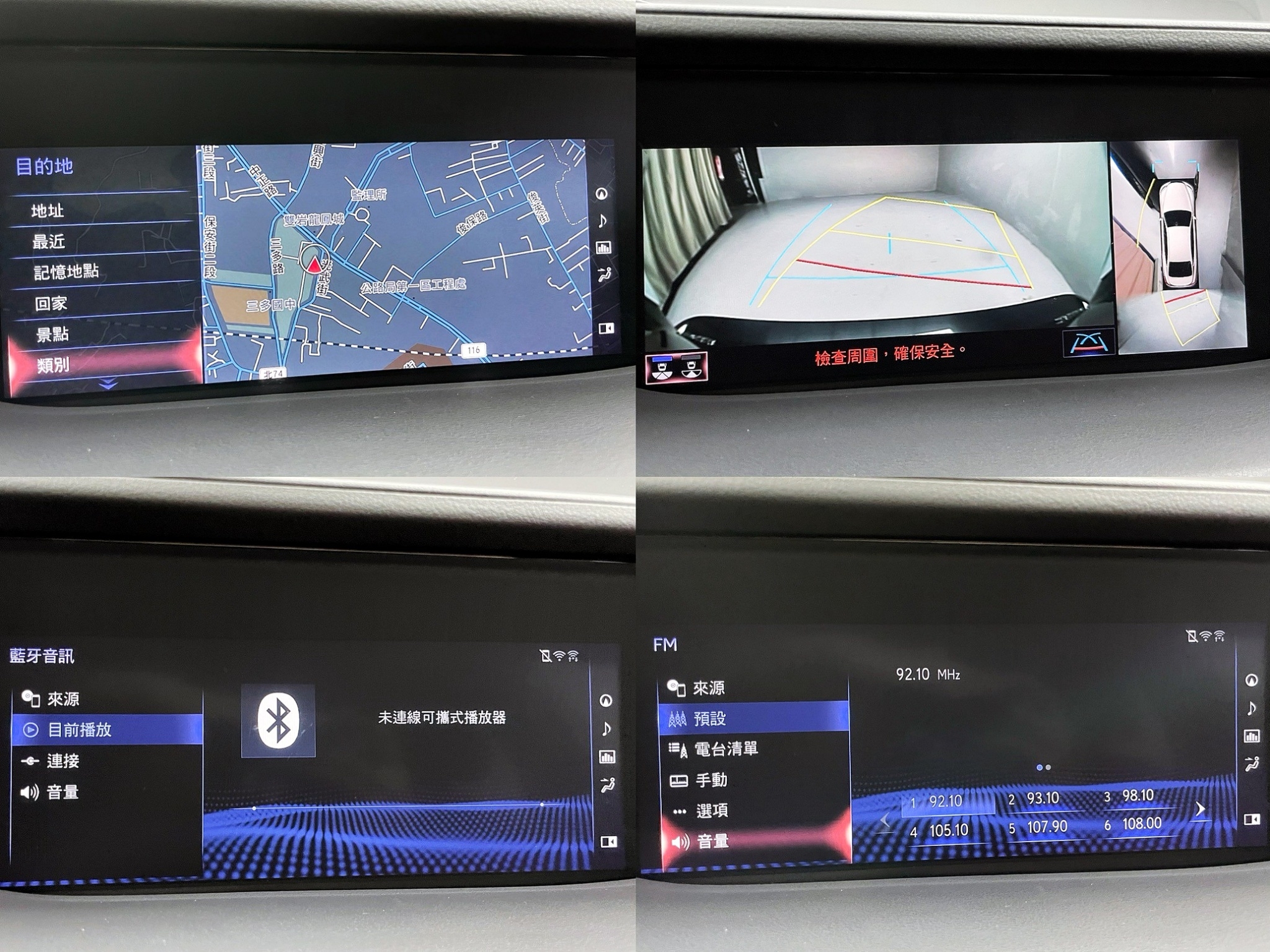 可回原廠 2019 Lexus LS500 旗艦版『小李經理』元禾國際車業/特價中/一鍵就到  第8張相片