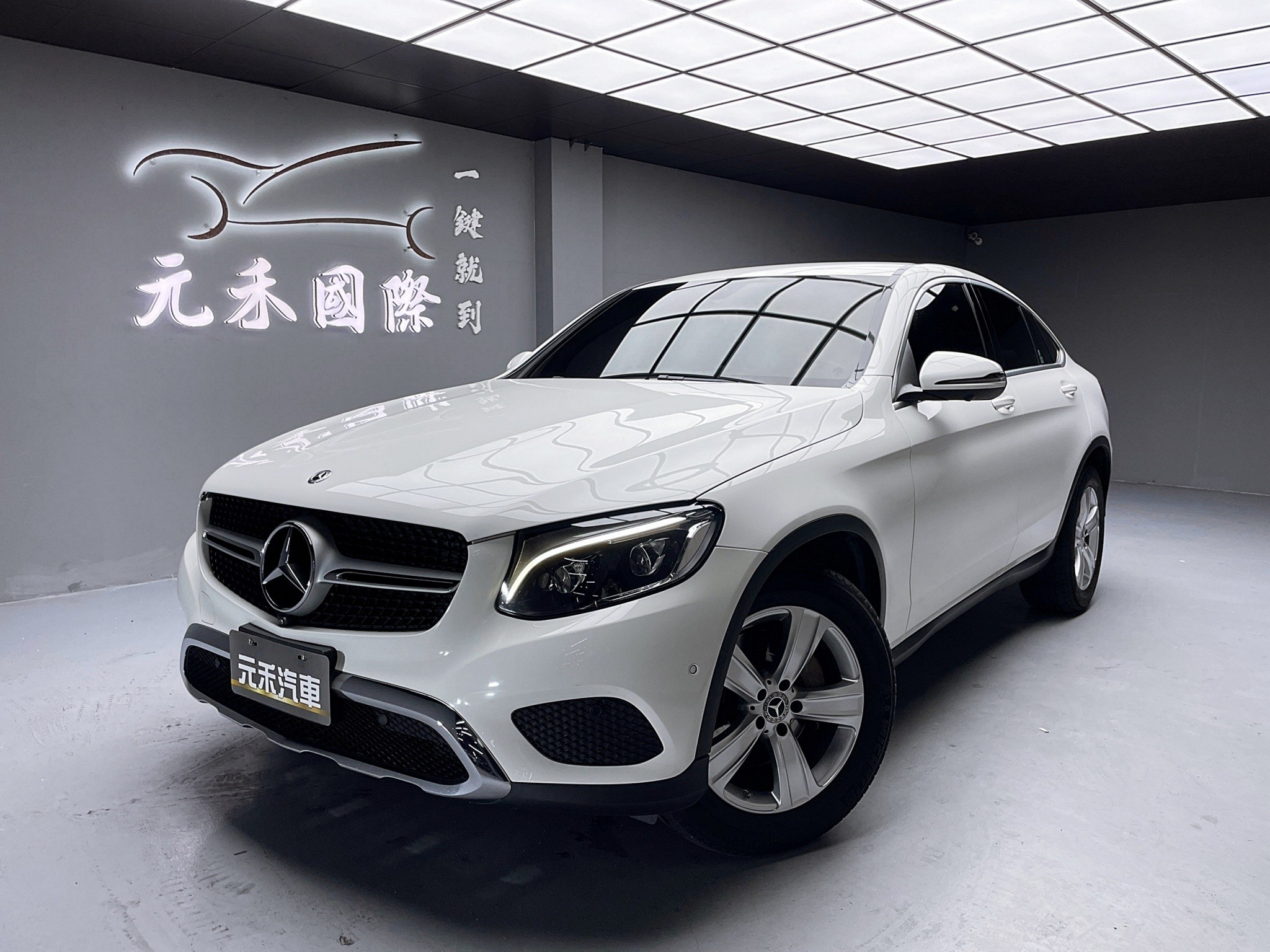 可回原廠 2018/19 Benz GLC250 Coupe 4MATIC C253型『小李經理』元禾國際車業/特價中/一鍵就到  第1張相片
