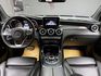 可回原廠 2018/19 Benz GLC250 Coupe 4MATIC C253型『小李經理』元禾國際車業/特價中/一鍵就到  第10張縮圖