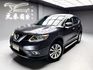 可回原廠 2015/16 Nissan XTrail 玩美版『小李經理』元禾國際車業/特價中/一鍵就到  第1張縮圖
