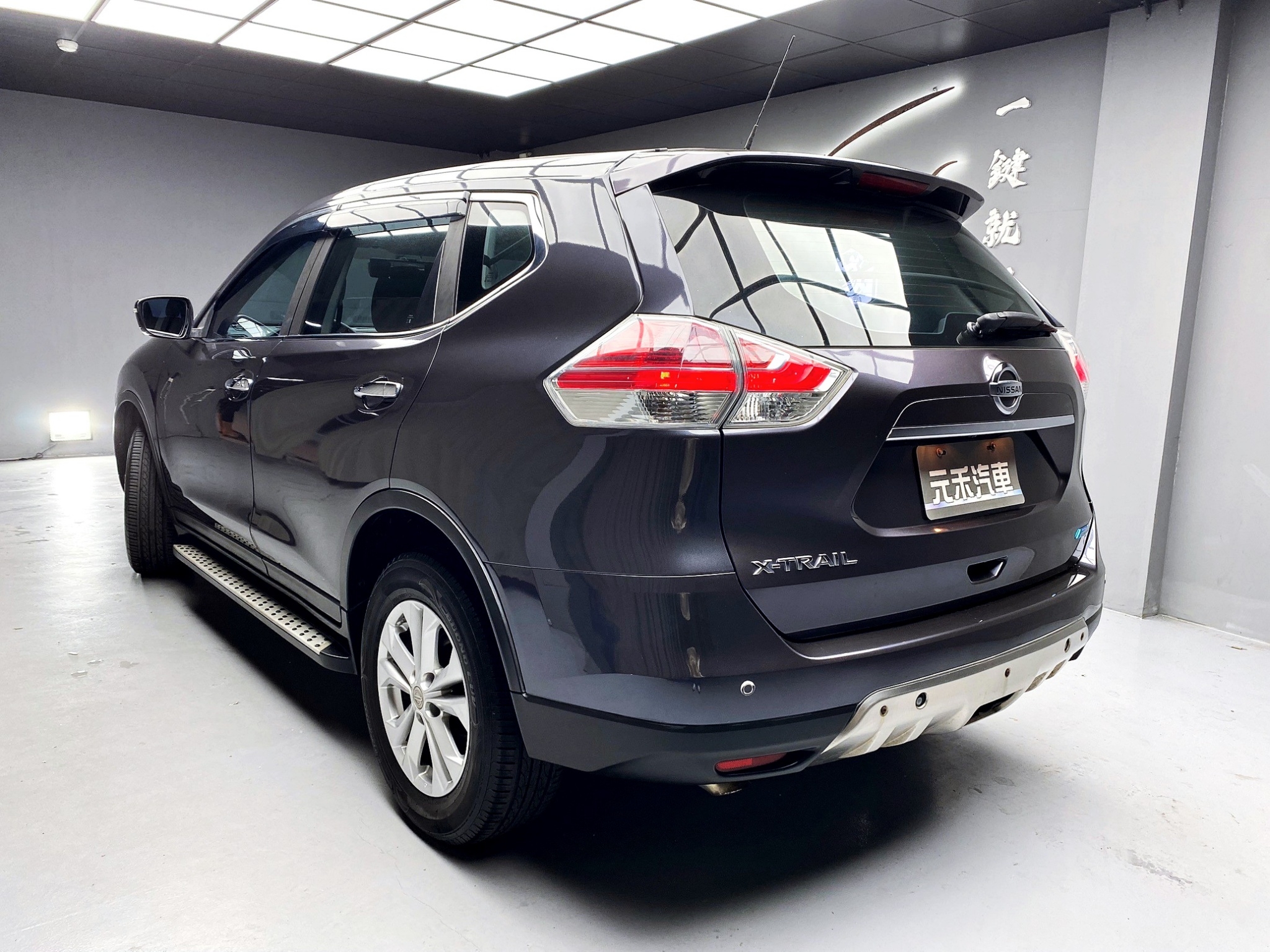 可回原廠 2015/16 Nissan XTrail 玩美版『小李經理』元禾國際車業/特價中/一鍵就到  第3張相片