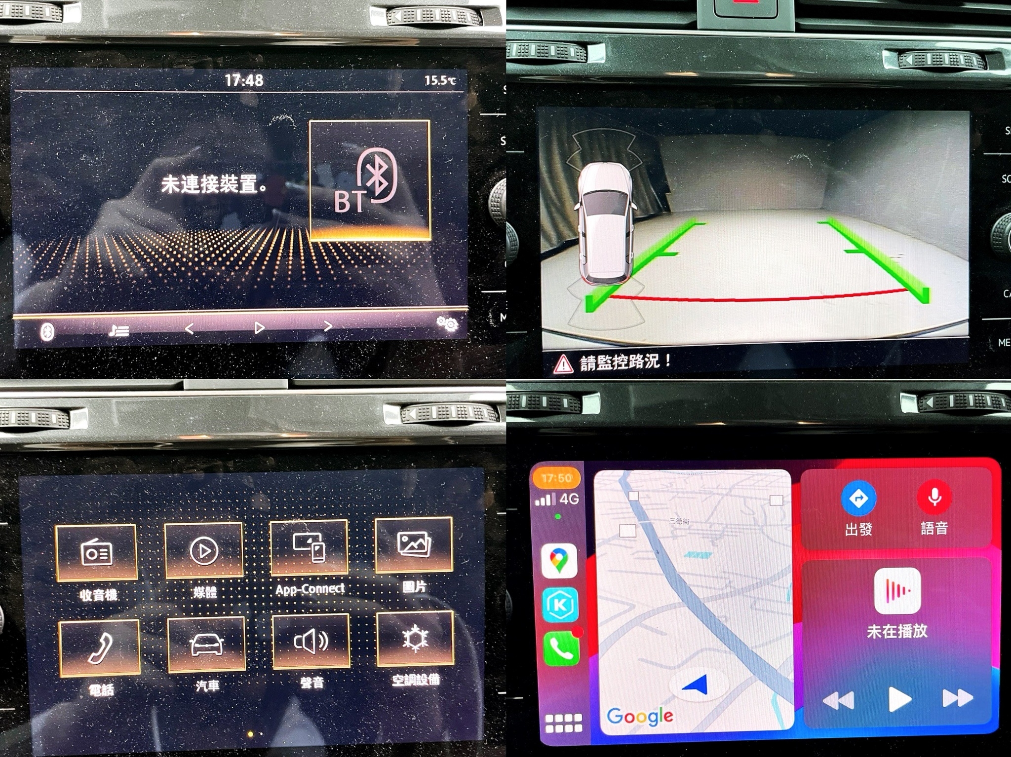 可回原廠 2019 Volkswagen Golf 280TSI Comfortline『小李經理』元禾國際車業/特價中/一鍵就到  第6張相片