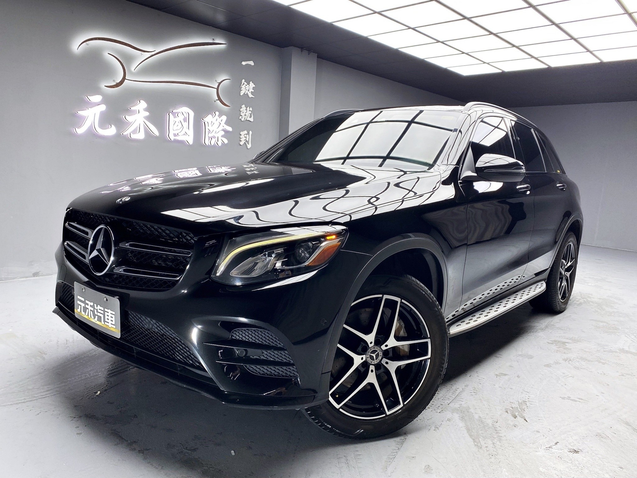 可回原廠 2017 Benz GLC300 4MATIC AMG Line X253型『小李經理』元禾國際車業/特價中/一鍵就到  第1張相片