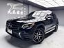 可回原廠 2017 Benz GLC300 4MATIC AMG Line X253型『小李經理』元禾國際車業/特價中/一鍵就到  第1張縮圖