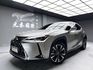 可回原廠  2020 Lexus UX200 菁英Plus版『小李經理』元禾國際車業/特價中/一鍵就到  第1張縮圖