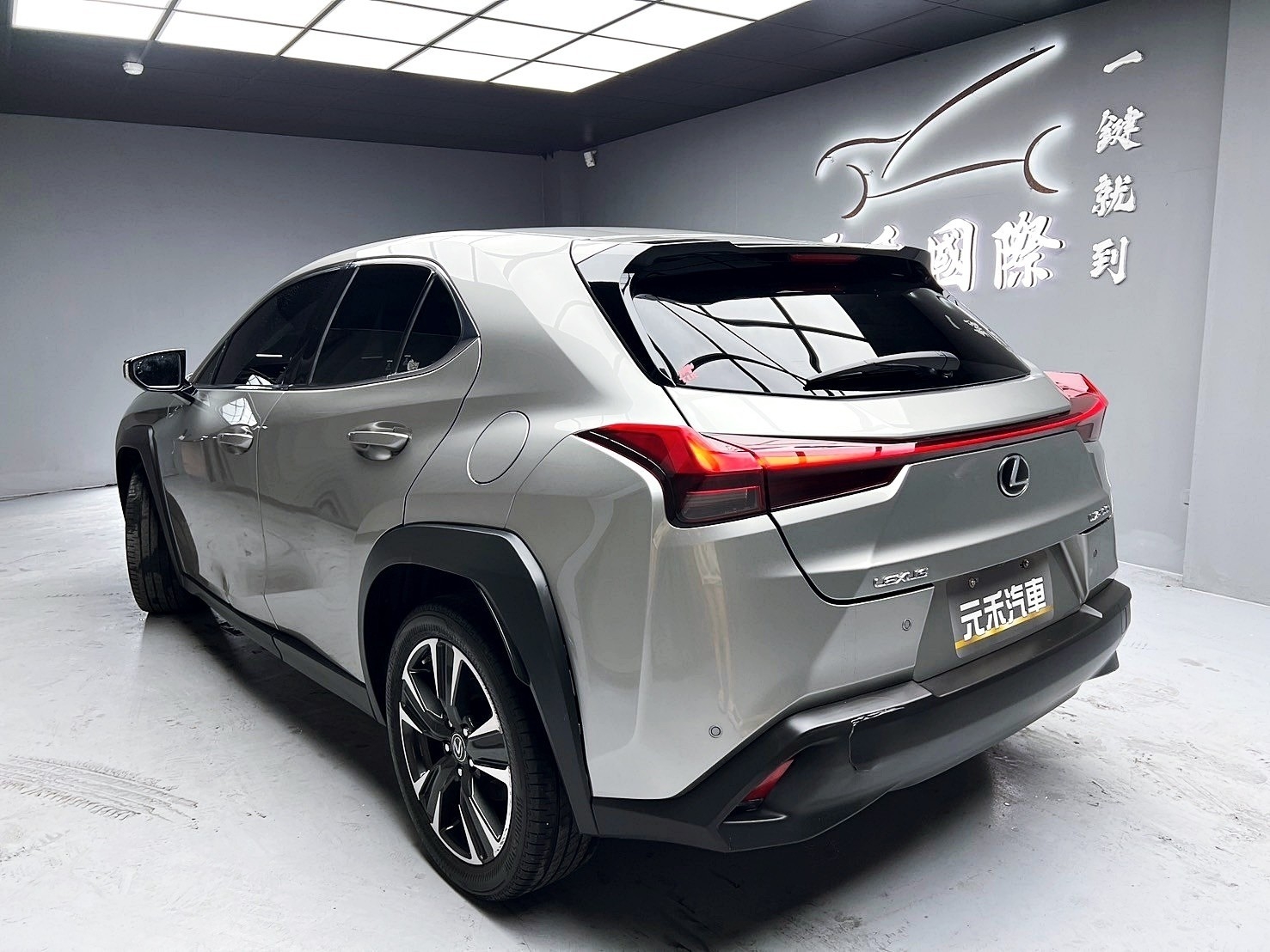 可回原廠  2020 Lexus UX200 菁英Plus版『小李經理』元禾國際車業/特價中/一鍵就到  第11張相片