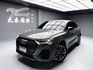 可回原廠 2022/23 Audi Q3 Sportback 35TFSI S-Line 運動版『小李經理』元禾國際車業/特價中/一鍵就到  第1張縮圖