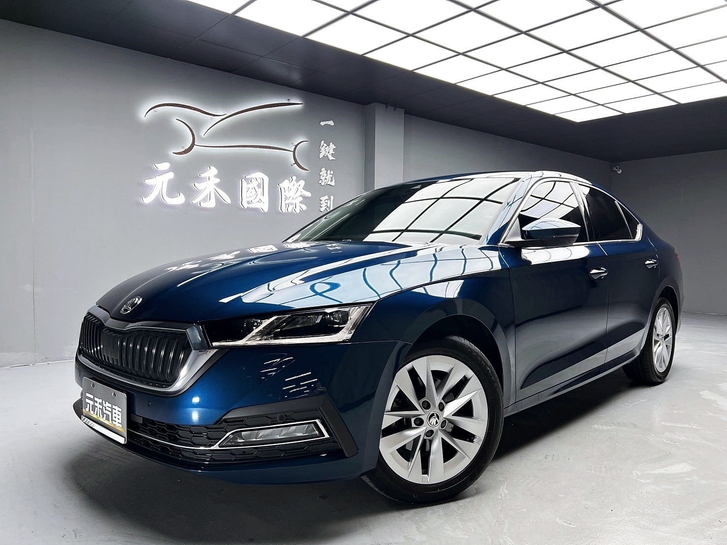 可回原廠 2021 Skoda Octavia TSI e-TEC『小李經理』元禾國際車業/特價中/一鍵就到  第1張相片