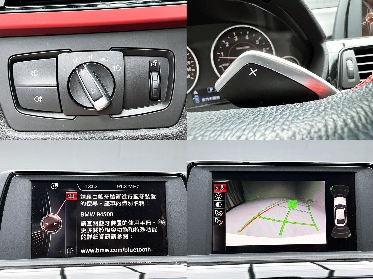 可回原廠 2015 BMW 420i Gran Coupe Sport Line F36型『小李經理』元禾國際車業/特價中/一鍵就到  第6張相片