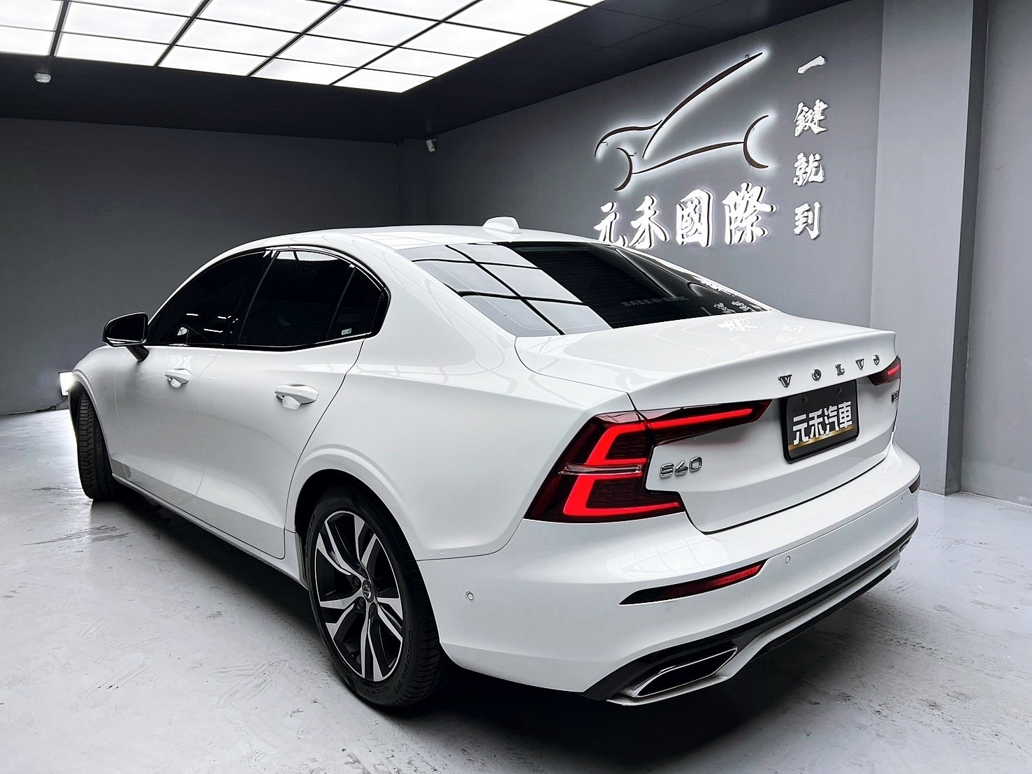 可回原廠 2021 Volvo S60 B5 R-Design『小李經理』元禾國際車業/特價中/一鍵就到  第6張相片