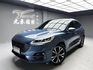 可回原廠  2020 Ford Kuga EcoBoost 250 AWD ST-Line『小李經理』元禾國際車業/特價中/一鍵就到  第1張縮圖