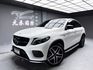 可回原廠 2018/19 Benz GLE43 Coupe AMG 4MATIC C292型『小李經理』元禾國際車業/特價中/一鍵就到  第1張縮圖