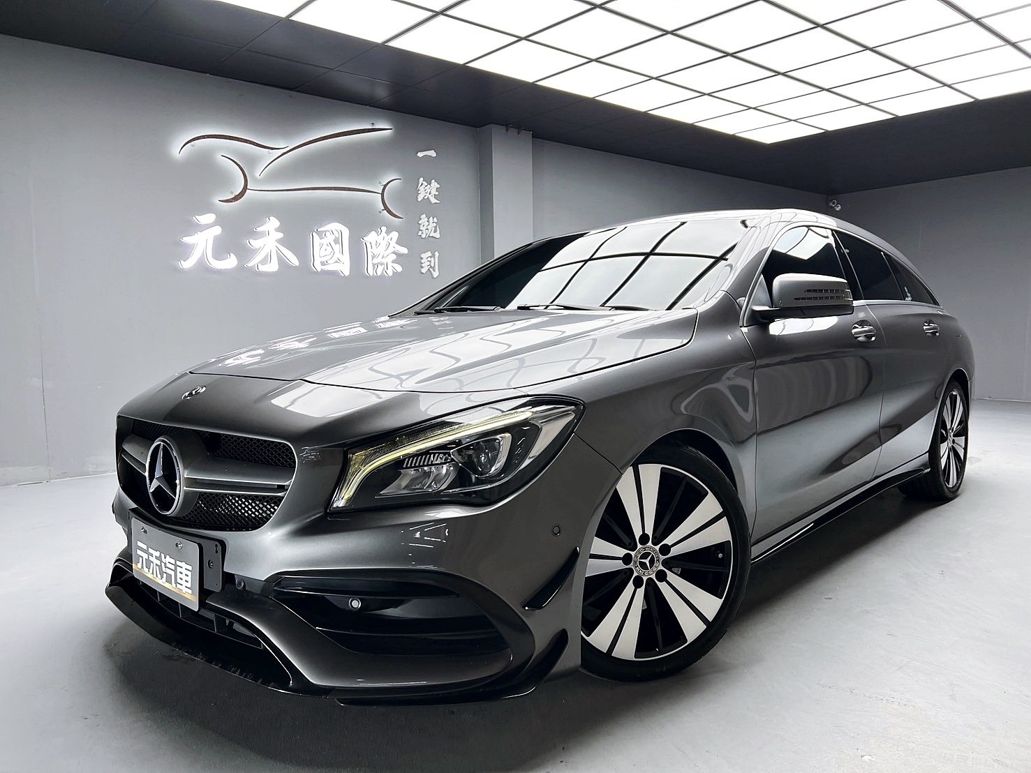 可回原廠 2018 Benz CLA200 Shooting Brake X117型『小李經理』元禾國際車業/特價中/一鍵就到  第1張相片