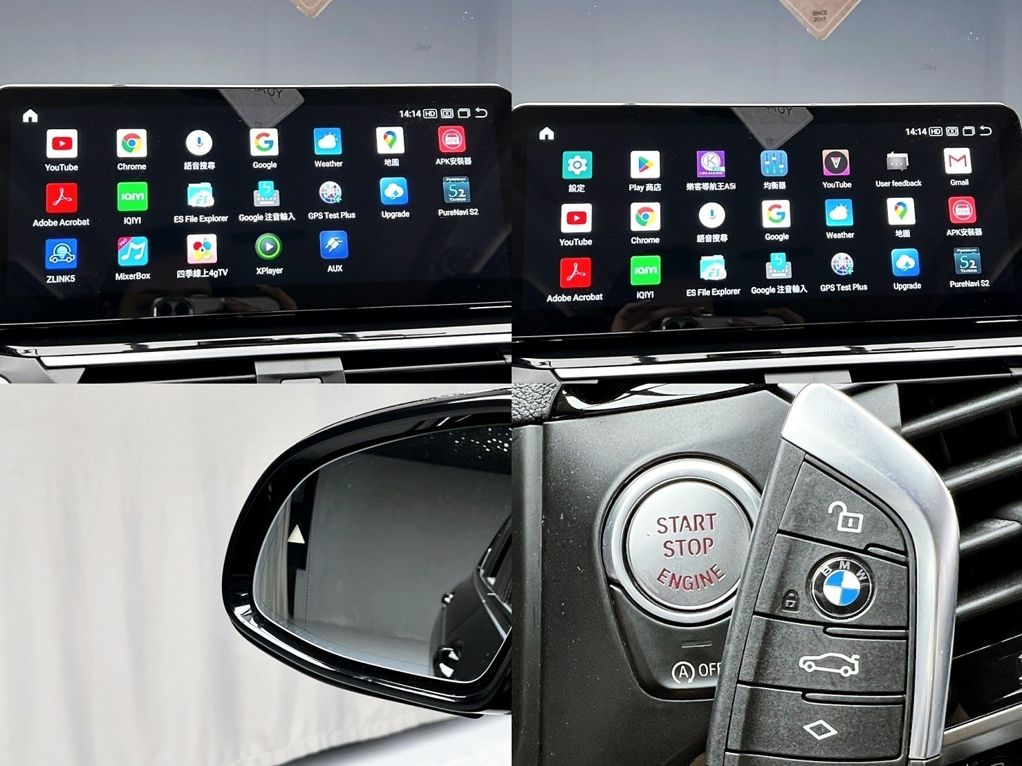可回原廠 2018 BMW X3 xDrive20i G01型『小李經理』元禾國際車業/特價中/一鍵就到  第5張相片