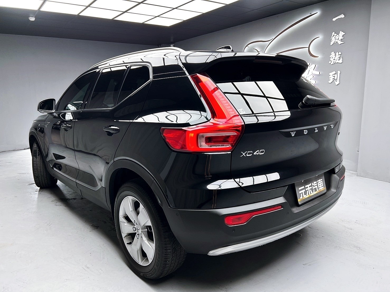 可回原廠 2020 Volvo XC40 B4 Momentum『小李經理』元禾國際車業/特價中/一鍵就到  第5張相片