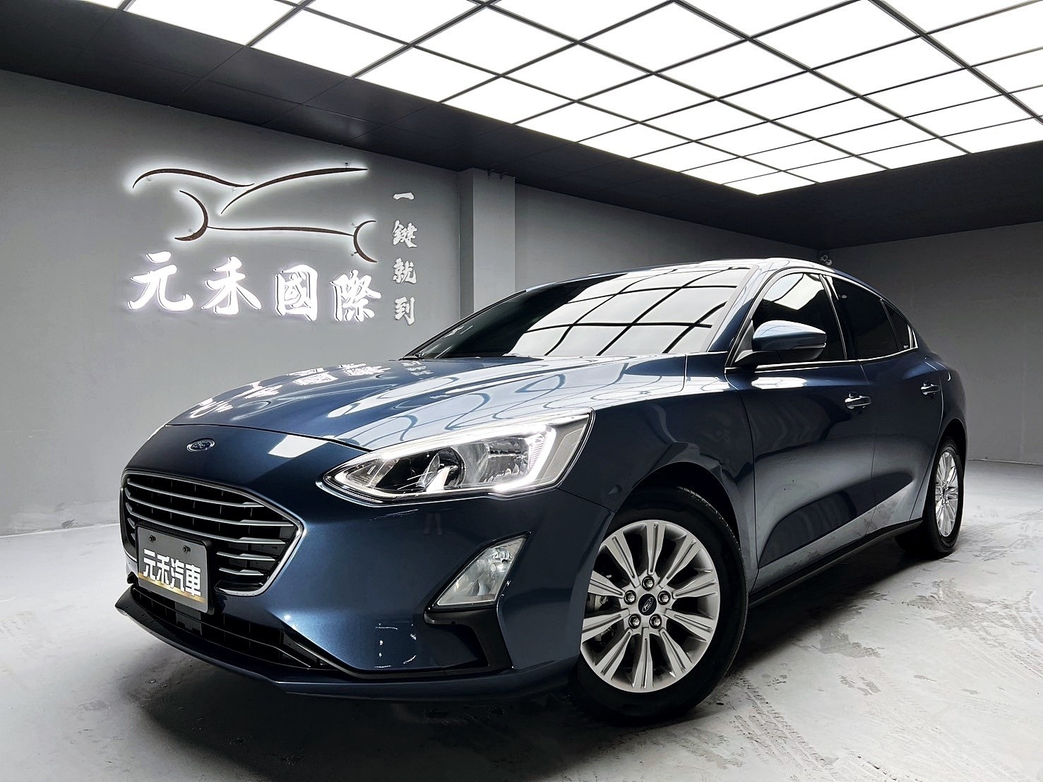 可回原廠 2020 Ford Focus 4D EcoBoost 182佛心版『小李經理』元禾國際車業/特價中/一鍵就到  第1張相片