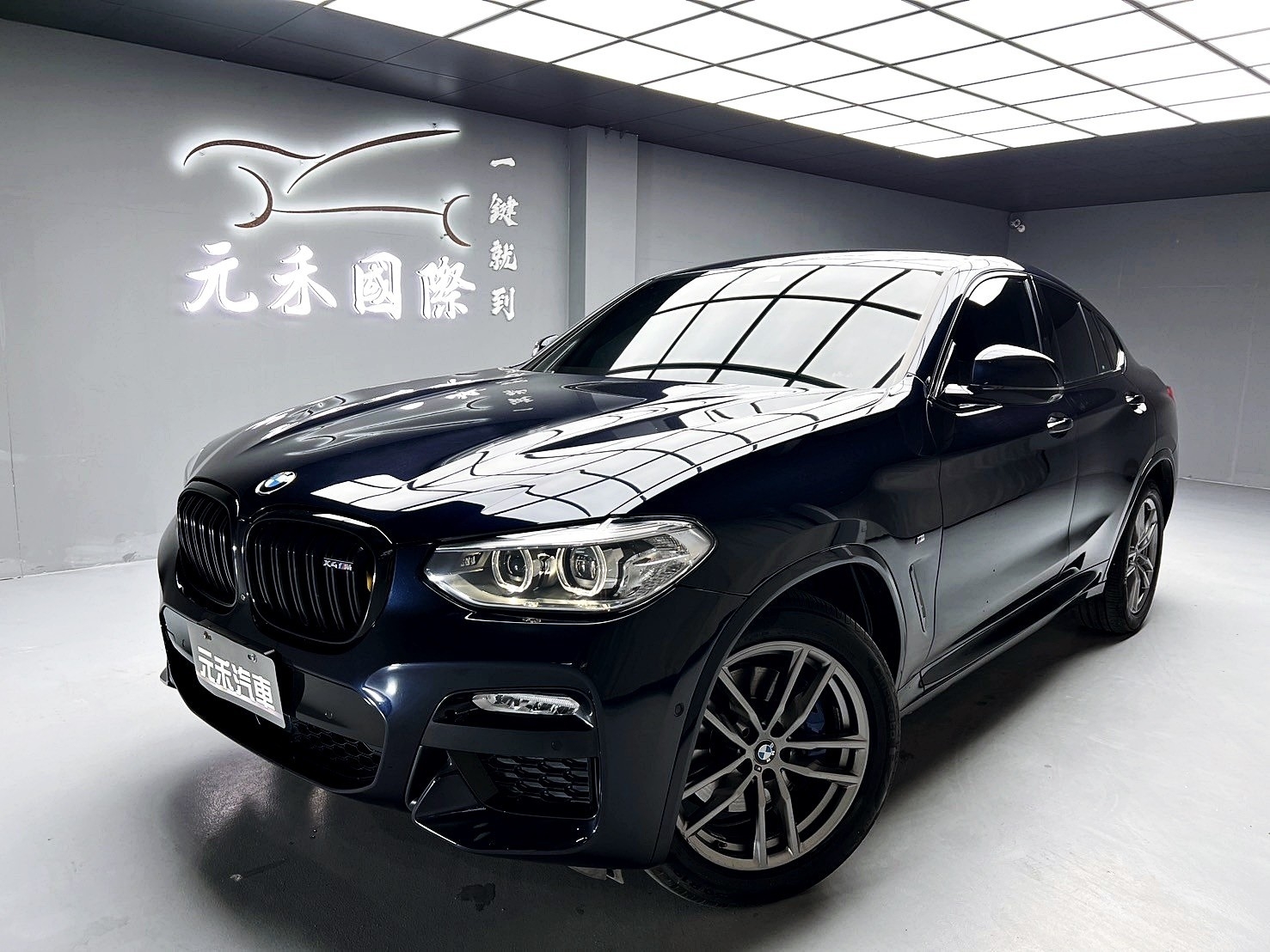 可回原廠 2019 BMW X4 xDrive30i M-Sport G02型『小李經理』元禾國際車業/特價中/一鍵就到  第1張相片