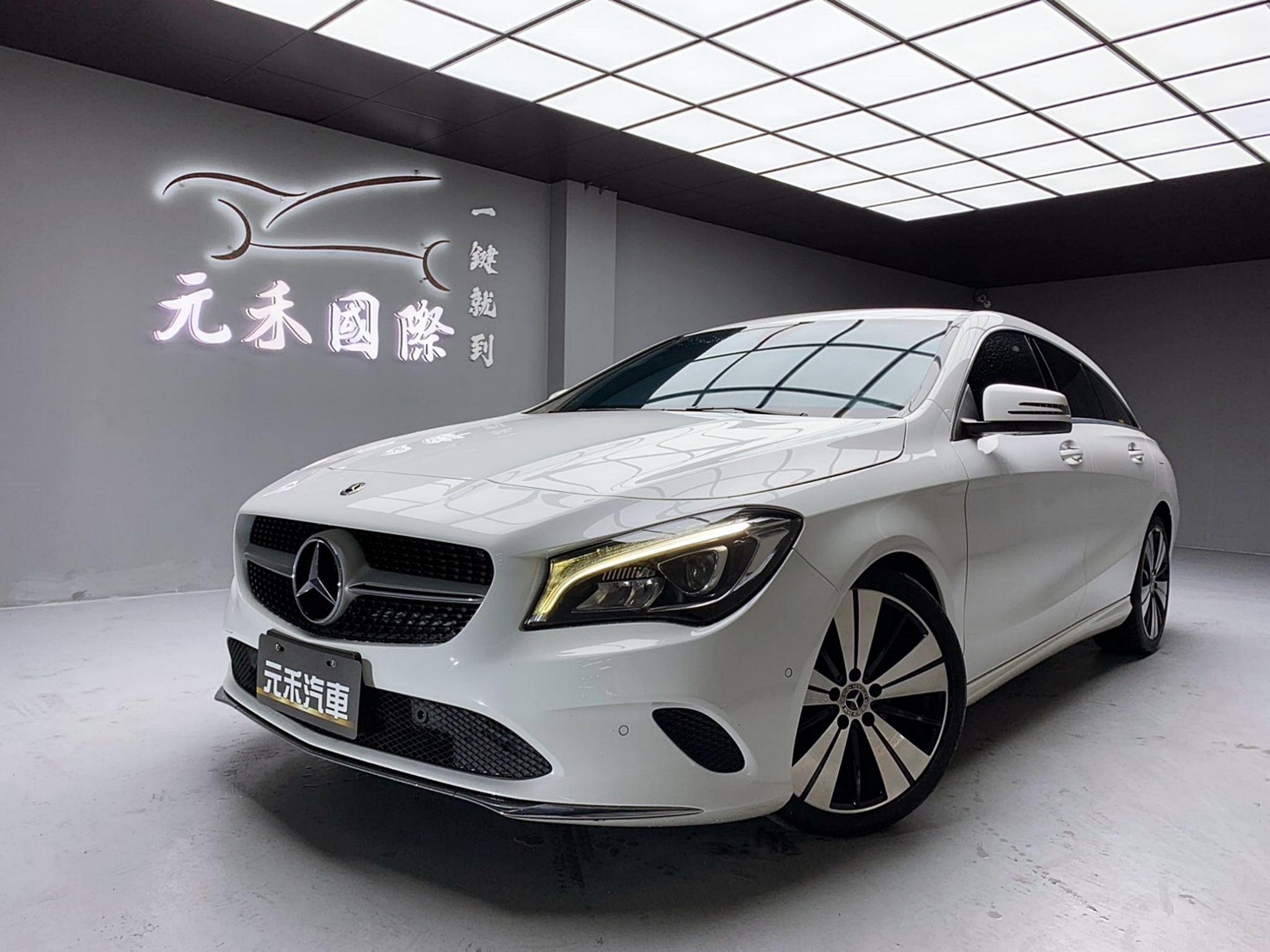 可回原廠 2018 Benz CLA200 Shooting Brake X117型『小李經理』元禾國際車業/特價中/一鍵就到  第1張相片