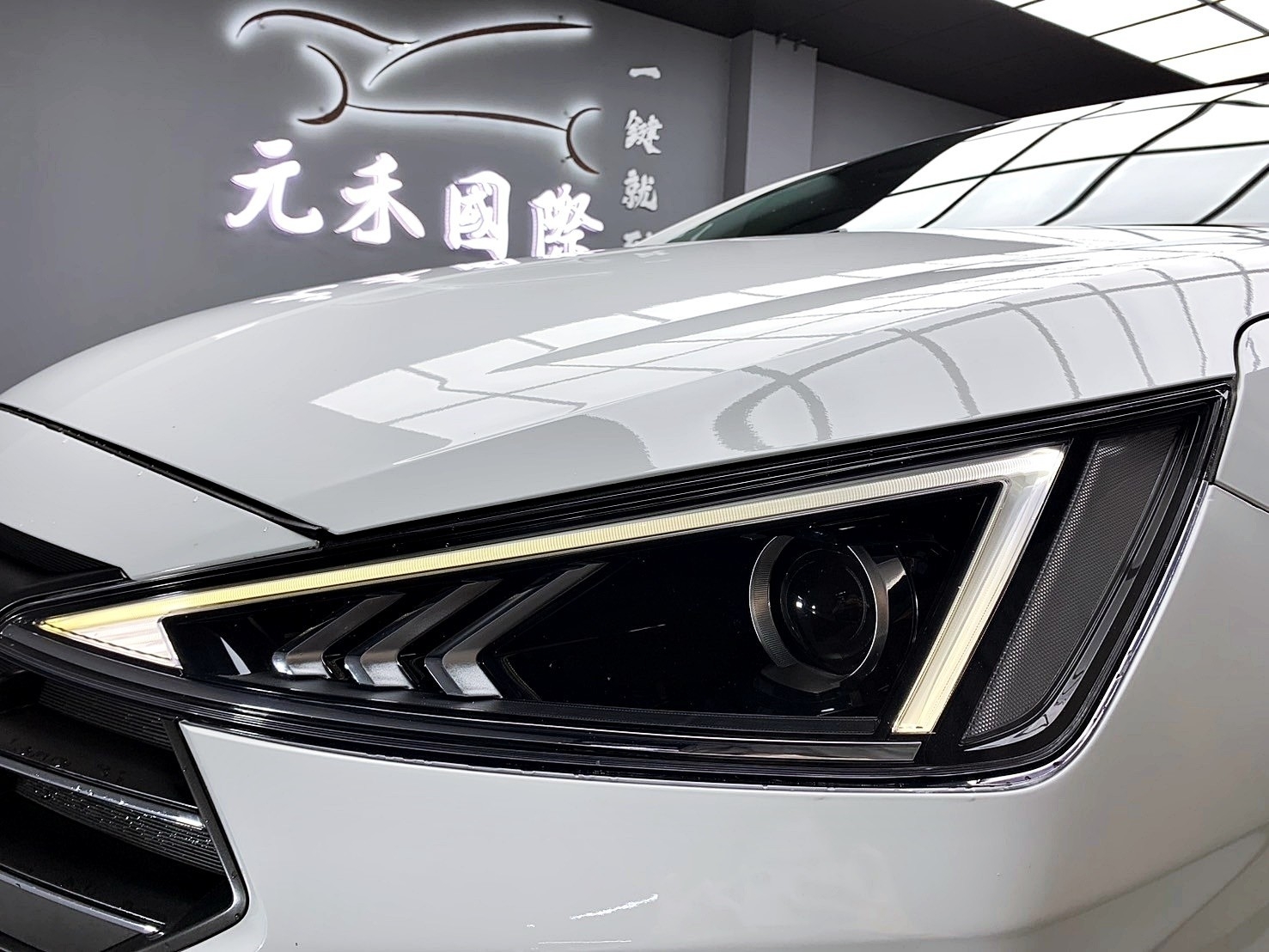 可回原廠 2020 Hyundai Elantra 經典型『小李經理』元禾國際車業/特價中/一鍵就到  第8張相片