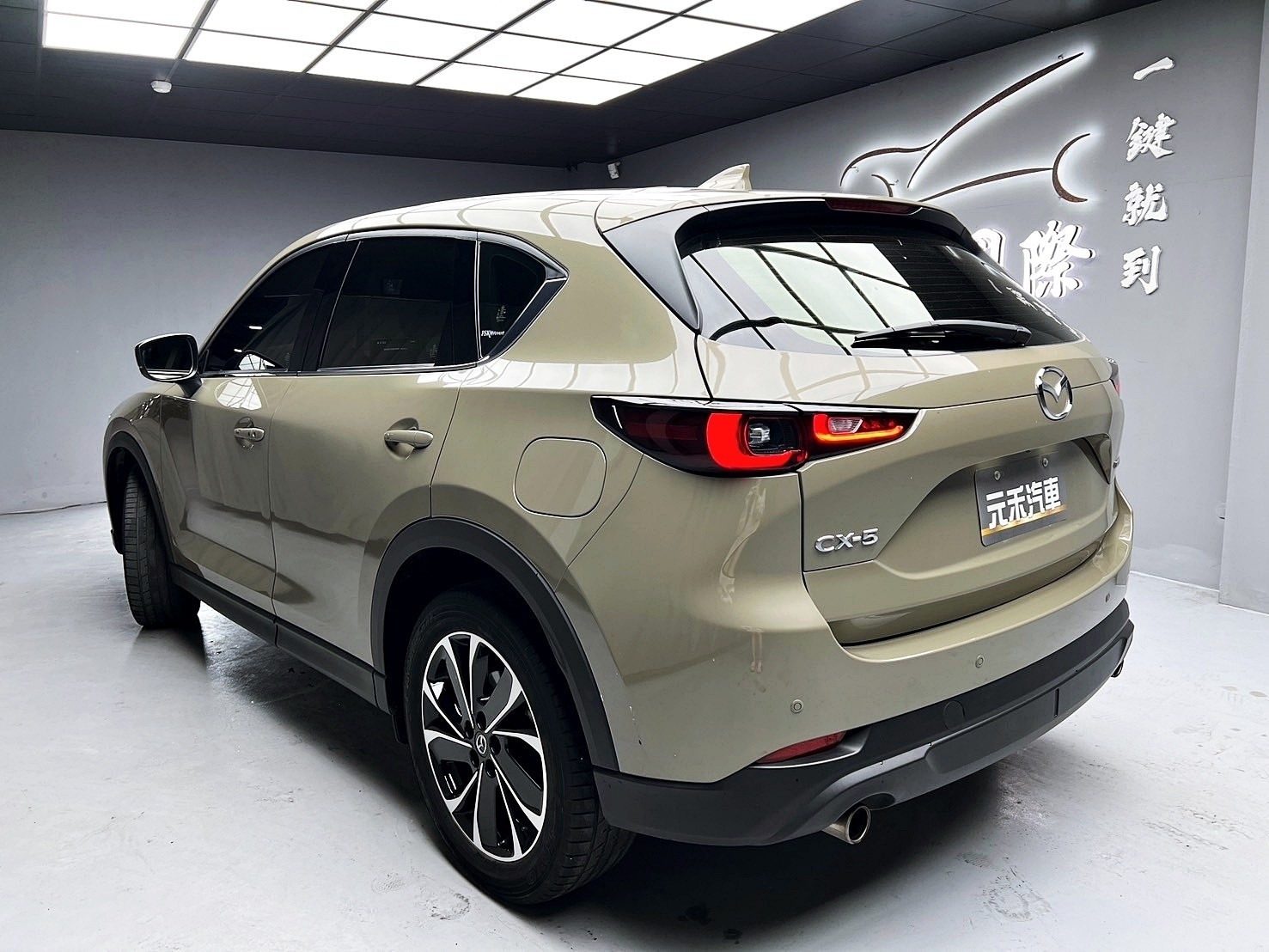 可回原廠 2022/23 Mazda CX5 20S Premium『小李經理』元禾國際車業/特價中/一鍵就到  第7張相片