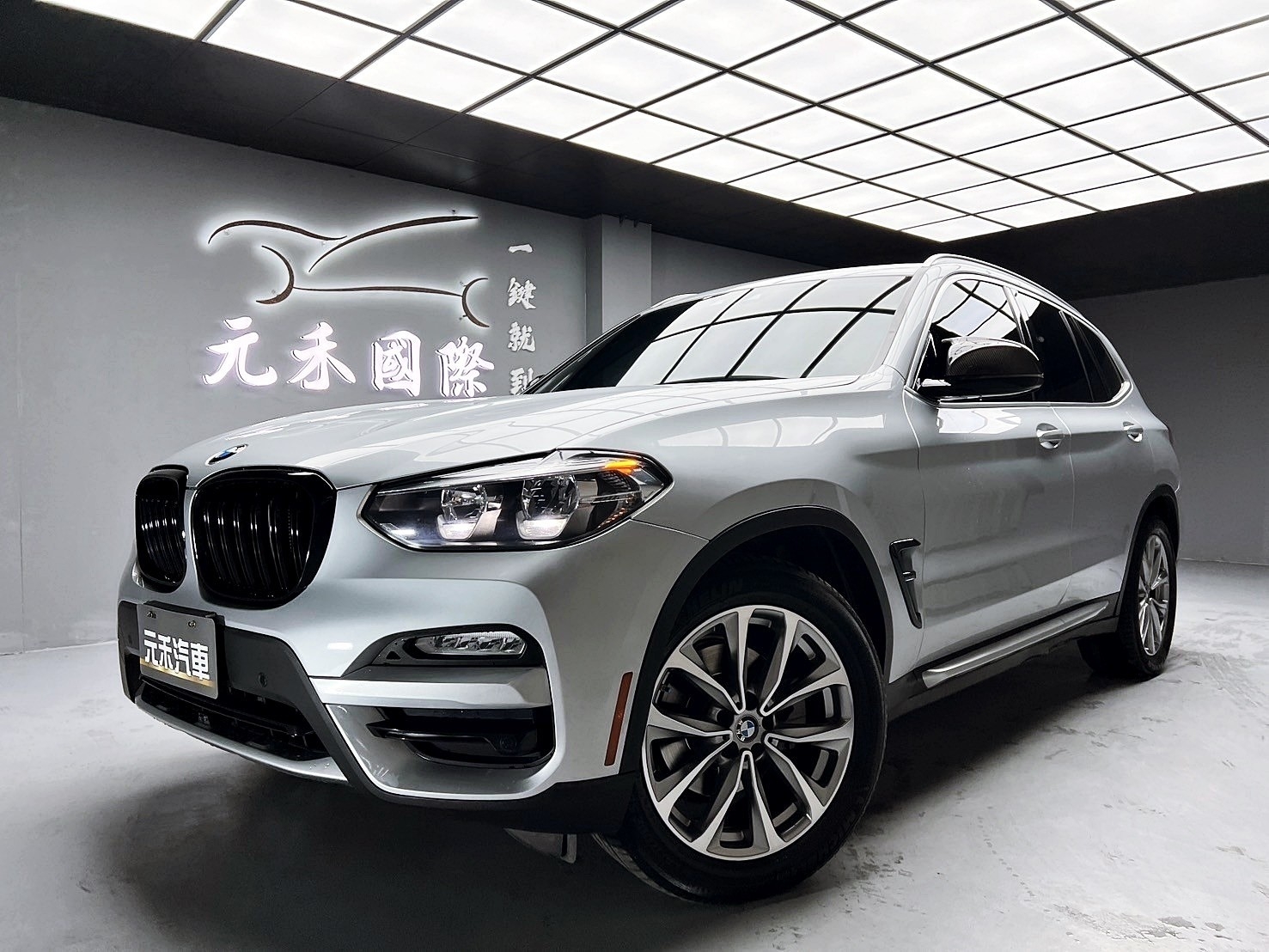 可回原廠 2018/19 BMW X3 xDrive30i G01型『小李經理』元禾國際車業/特價中/一鍵就到  第1張相片