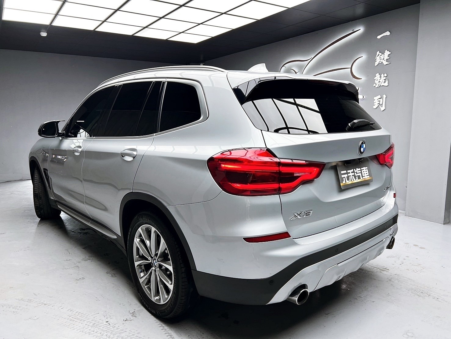 可回原廠 2018/19 BMW X3 xDrive30i G01型『小李經理』元禾國際車業/特價中/一鍵就到  第8張相片