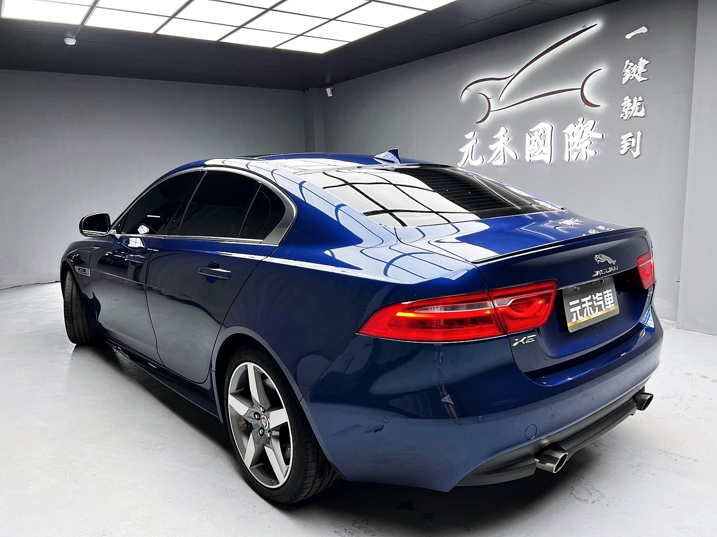 可回原廠 2015 Jaguar XE R-Sport 25t『小李經理』元禾國際車業/特價中/一鍵就到  第4張相片