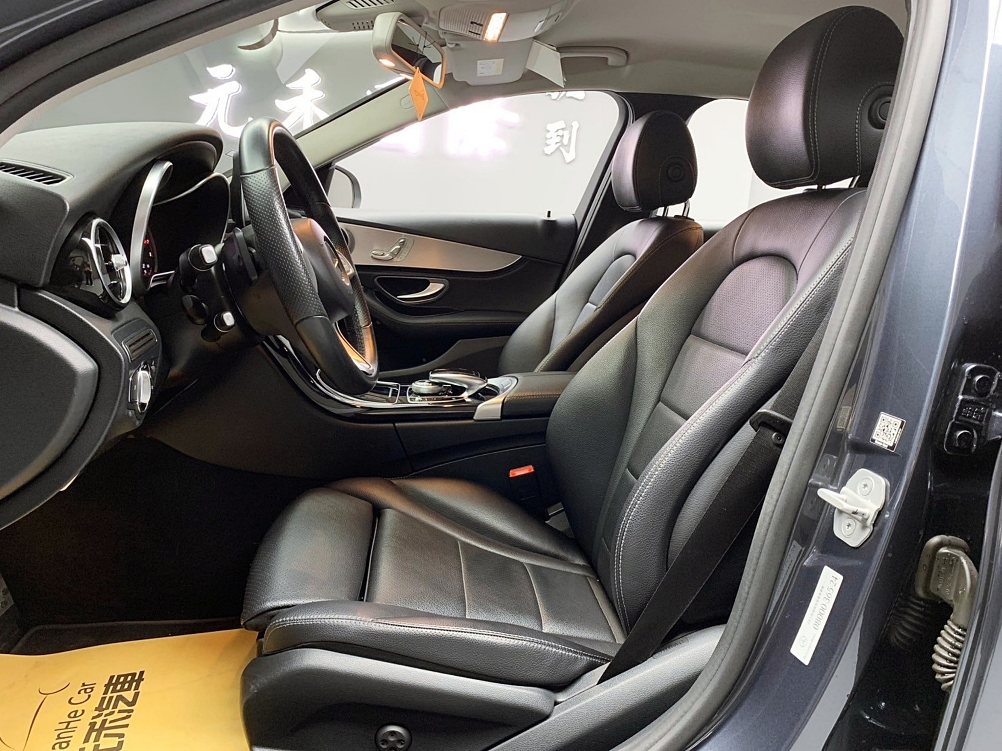 可回原廠 2015 Benz C200 Sedan Avantgarde W205型『小李經理』元禾國際車業/特價中/一鍵就到  第7張相片