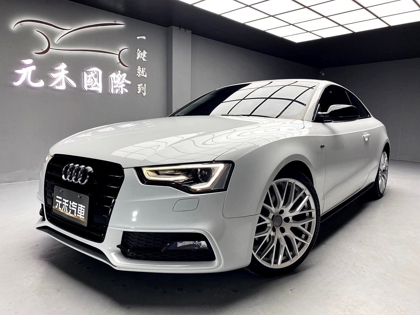 可回原廠 2016 Audi A5 Coupe 35TFSI『小李經理』元禾國際車業/特價中/一鍵就到  第1張相片