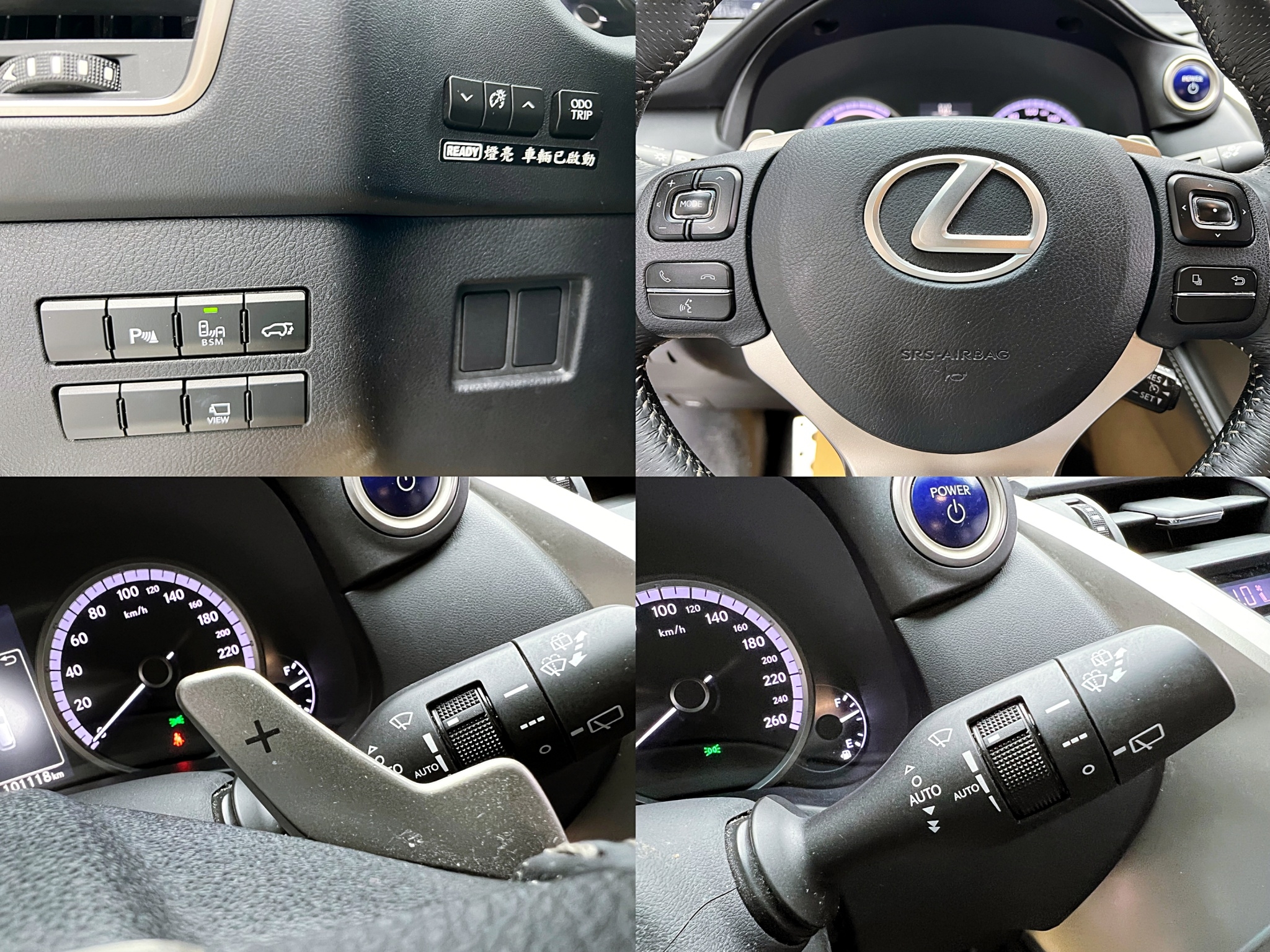 可回原廠 2015 Lexus NX300h F-Sport版『小李經理』元禾國際車業/特價中/一鍵就到  第7張相片