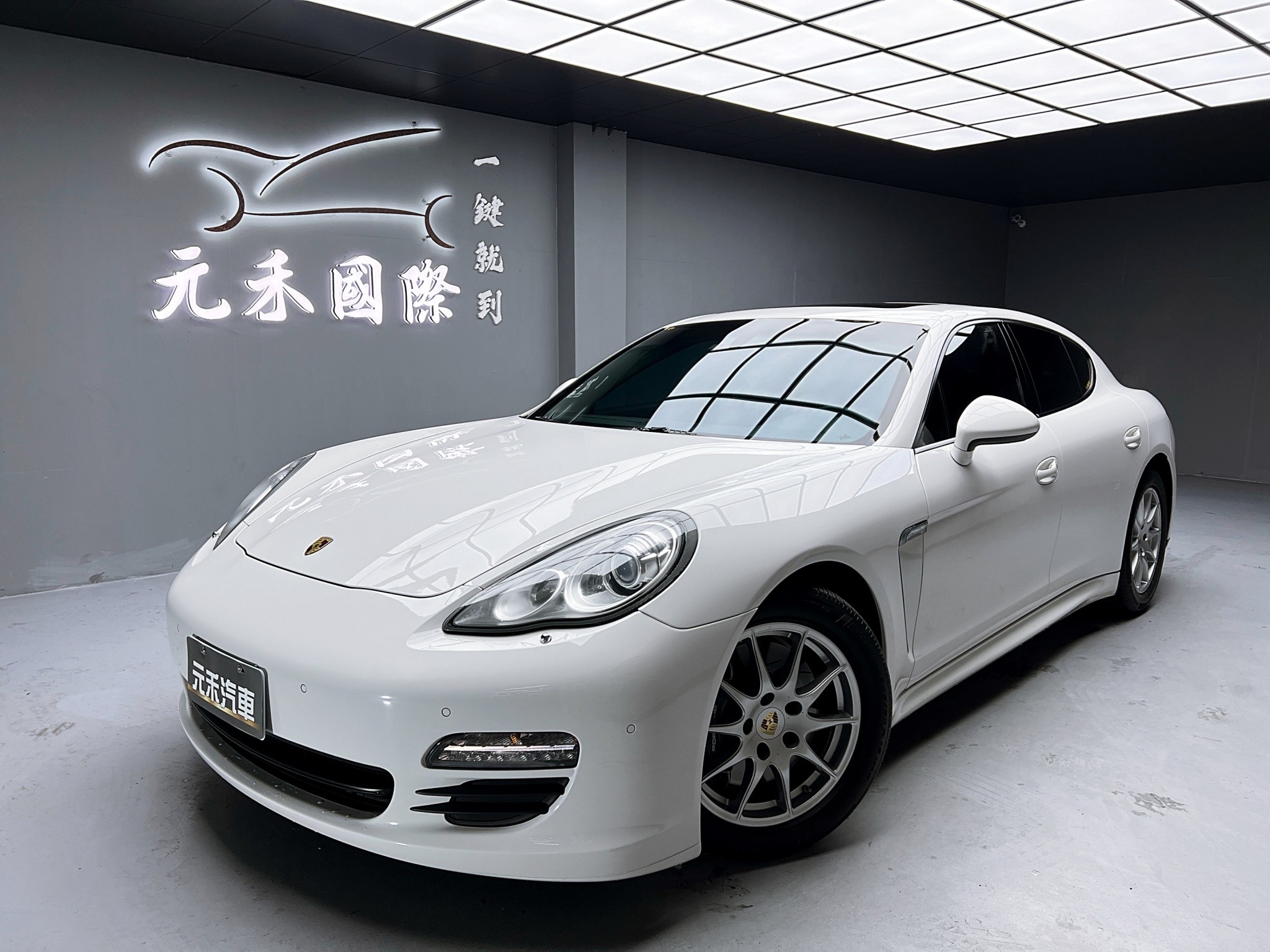 可回原廠 2011/12 Porsche Panamera『小李經理』元禾國際車業/特價中/一鍵就到  第1張相片